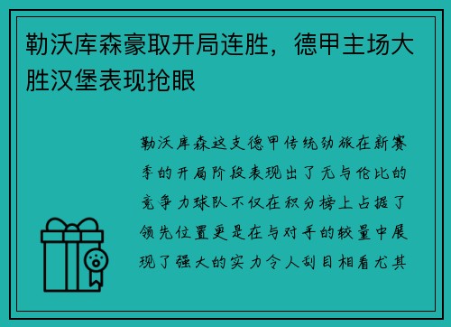 壹号娱乐 - 《魔兽世界》玩家角色将不再分男女性别!WTF?_快吧游戏